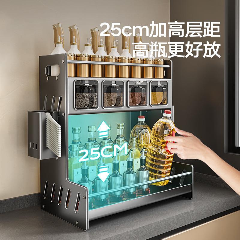 厨房调料架多功能置物架台面不锈钢加粗加厚调味品收纳架收纳神器