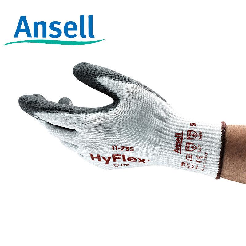 安思尔11-735劳保手套抓握增强 抗撕裂防穿刺 玻璃金属加工