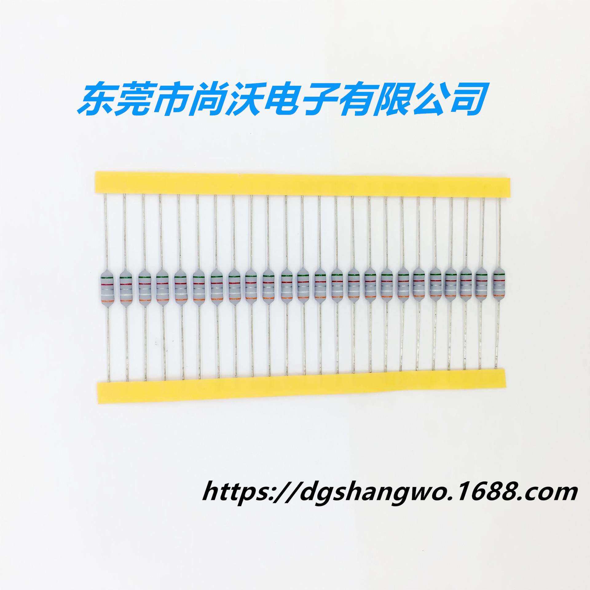 SAVOL厂家直销保险丝无感绕线电阻1/2w.1w.2w.3w.5w