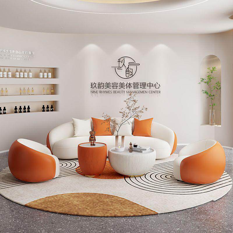 北欧简约现代客厅沙发小户型创意轻奢奶油风服装店弧形网红休息区