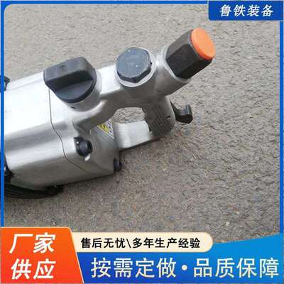 鲁铁出售AQS-90型气动锚杆安装机 BK30手持式螺母安装拆卸机