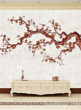 铁艺梅花壁饰壁挂墙上装饰品挂件现代创意金属树枝样Y板房玄关挂