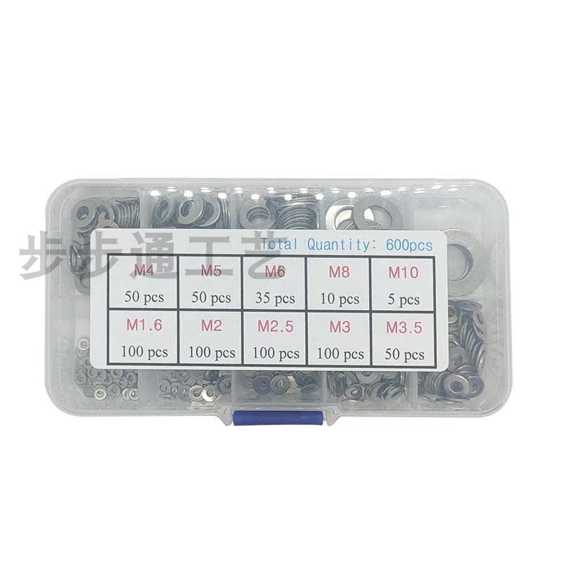 组合垫片 密封圈 垫圈 金属304不锈钢平垫M1.6-MN10套装 600pcs/