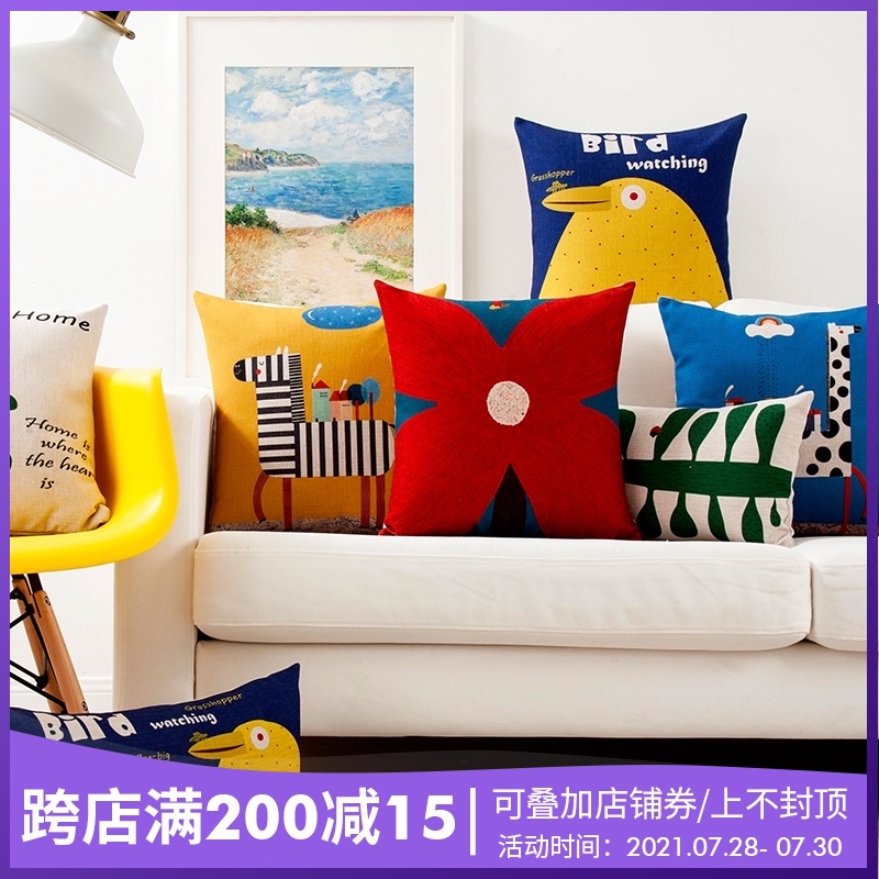 北欧萌鸟创意枕头棉麻沙发抱枕可爱E卡通靠垫汽车腰枕床头飘窗靠