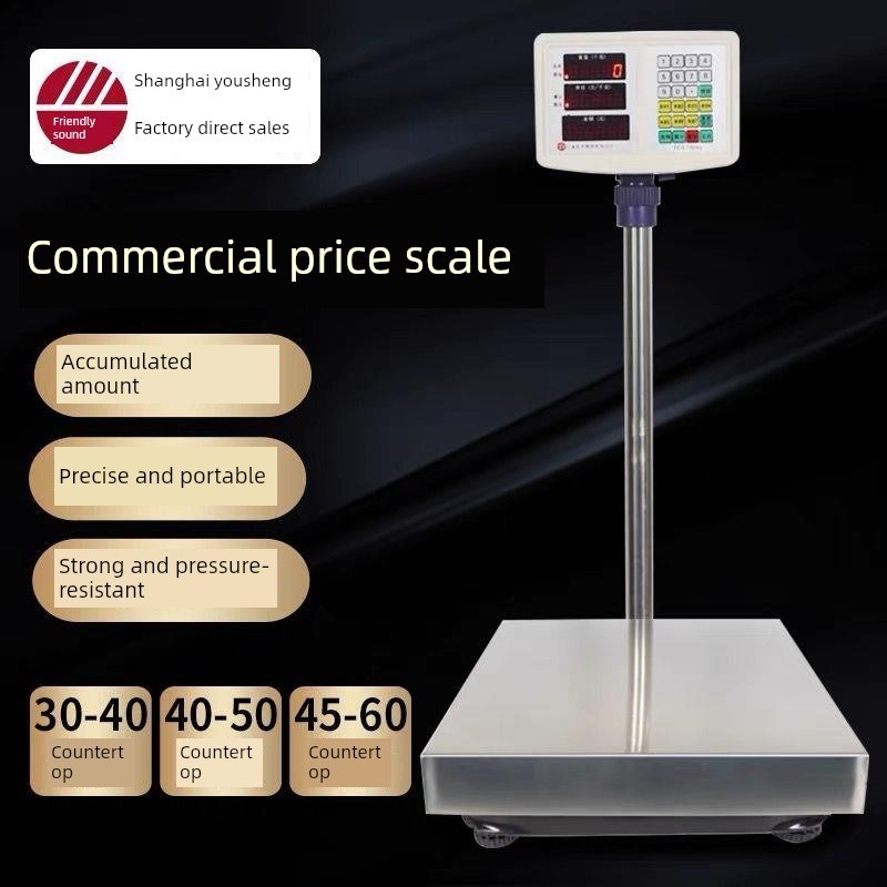 上海友盛数字秤计数秤价格平台秤Tcs100Kg150Kg3S00Kg不锈钢平台