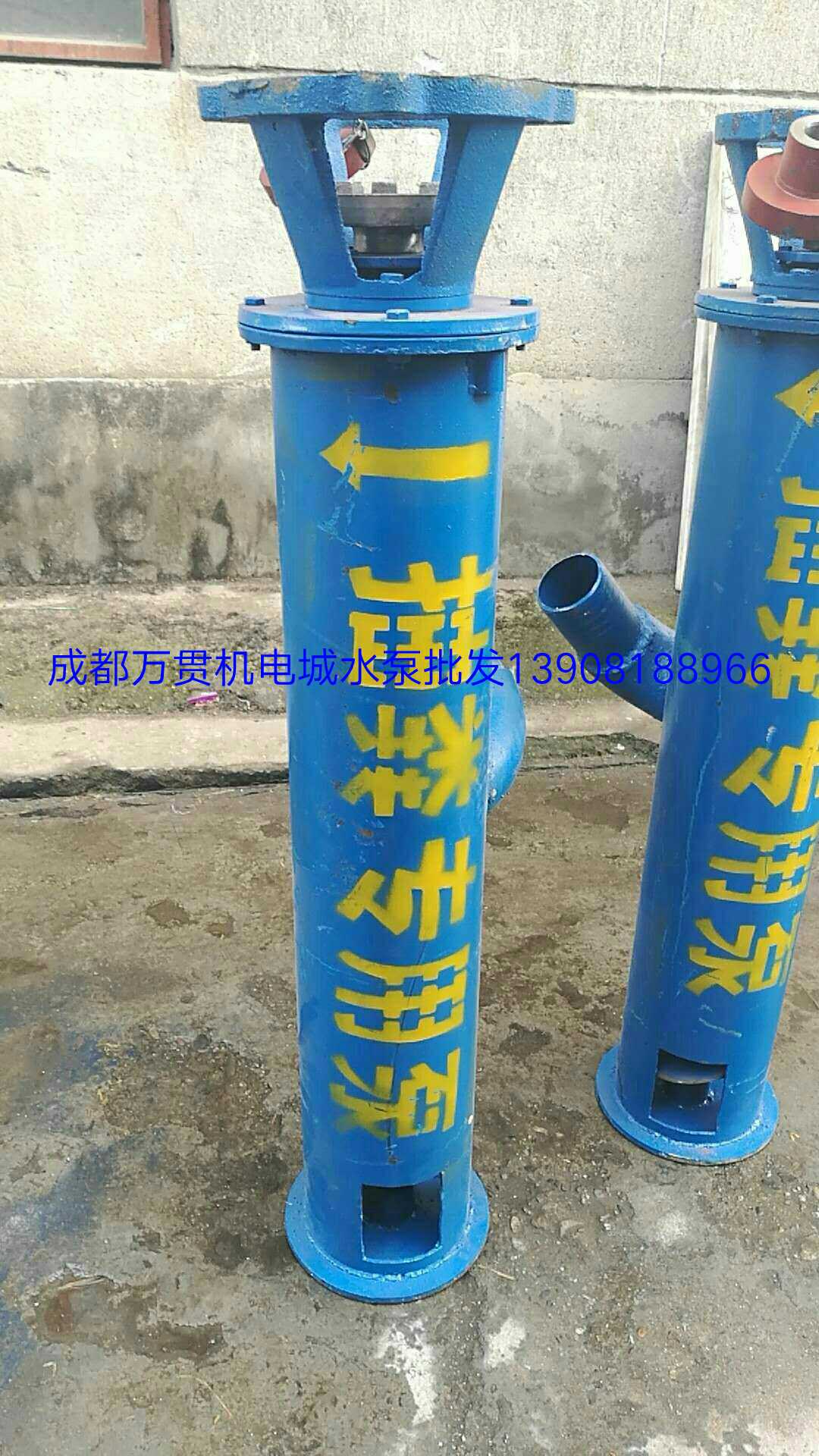 切割抽粪泥浆泵河k道淤泥排污泥泵化粪池立式长杆泵养殖污水泵抽