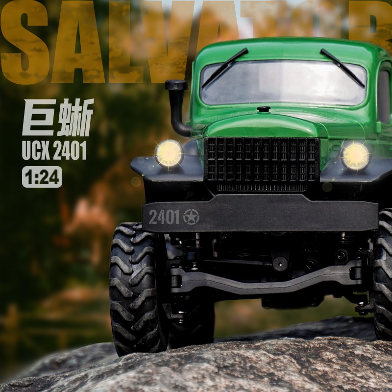 UCX2401巨k蜥专业RC迷你攀爬遥控汽车小型桌面四驱越野模型