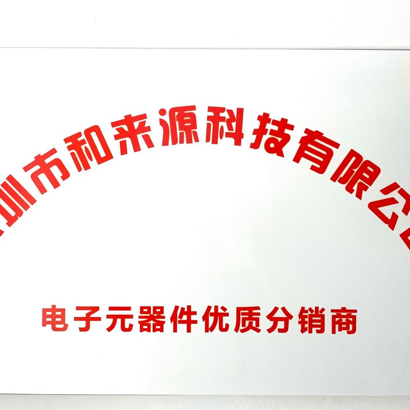 LDM-6432-P3-BLE4-1 发光二极U管点阵式显示器