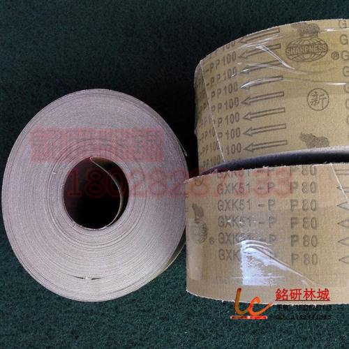 犀利牌GXK51-P硬布砂布卷 10厘米棕刚玉砂带卷 木料金属打磨砂布