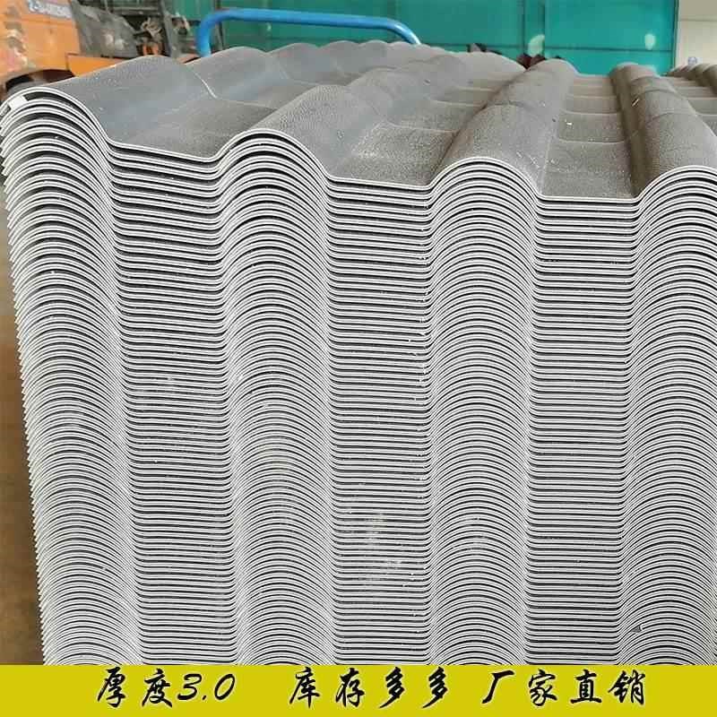 铝镁锰屋面瓦塑料瓦片屋顶装饰仿古一体瓦树脂瓦R片屋顶加厚建厂