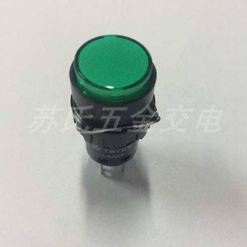 上海天逸16孔径按钮开关平头按钮复位按钮LA42(B)P-22/G