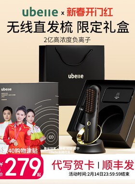 情人节生日礼物女生送q闺蜜女孩子新年礼品盒实用的高级感送女朋