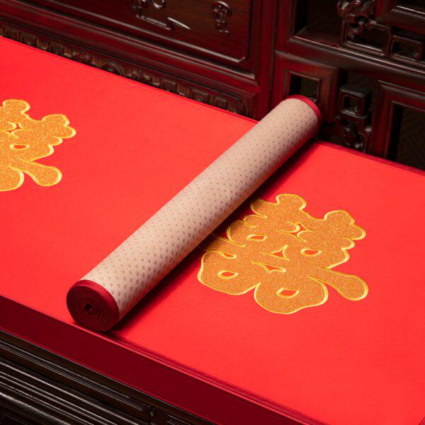 结婚沙发垫中式囍字沙发巾刺绣家用轻奢沙发盖布防尘定制实木盖巾