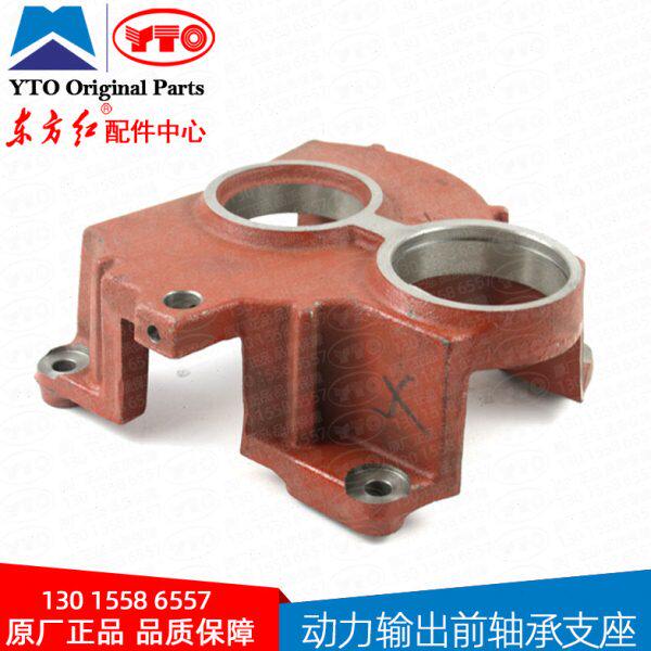 座01.8壳体8配件8动800A5前支东方红拖拉机轴承力输出力输出/动02