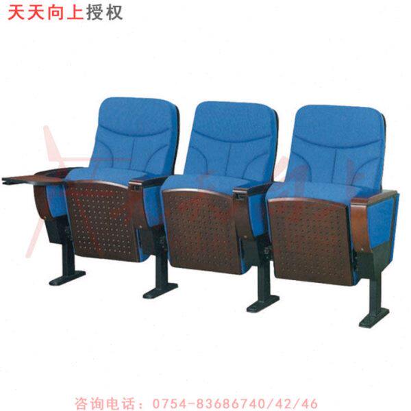 礼堂椅电影院座椅报告厅会议室椅 音乐厅连排椅带写字板座椅