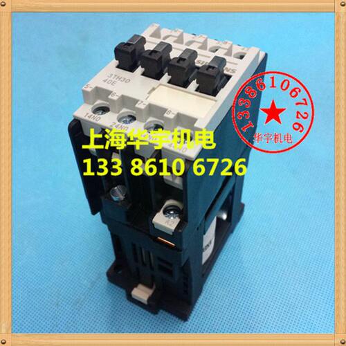 3TH-4040 电梯专用接触器 3TH4040-1X DC110V 24V 40E