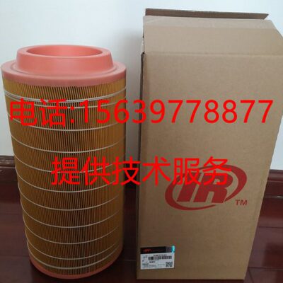 9264027空气滤芯32格索兰4210空气76198418 1空压机240英77过滤器