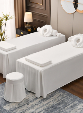 美容床罩单件美容床美容院床单白色床裙按摩M专用床套带洞床裙床