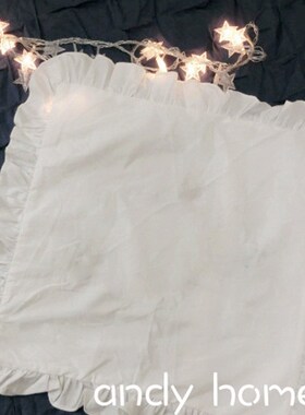 纯色 白色安睡抱枕套 素色森女风格靠垫套 纯色靠枕U套简约 不含