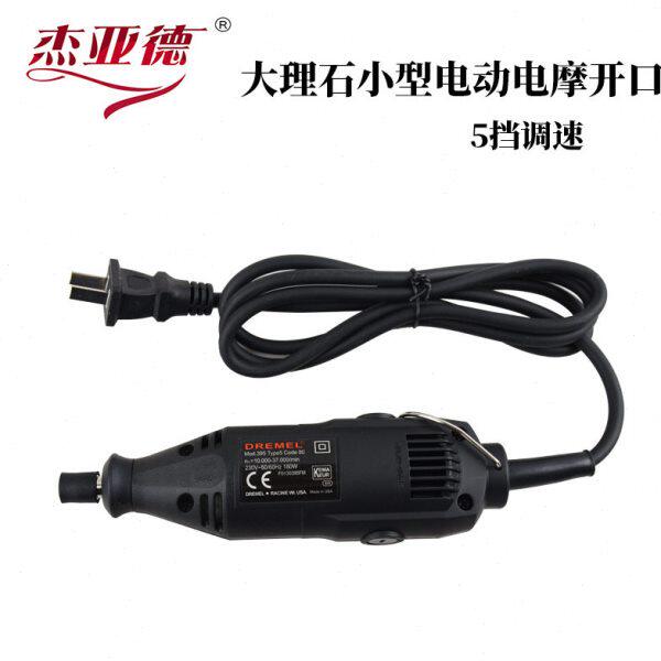 开开开台面磨头开口岩缝裂缝大理石瓷砖机板打磨槽机开切割片玉石