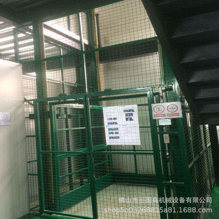 广州液压升降货梯导轨升降货梯价格升降机导轨式升降机