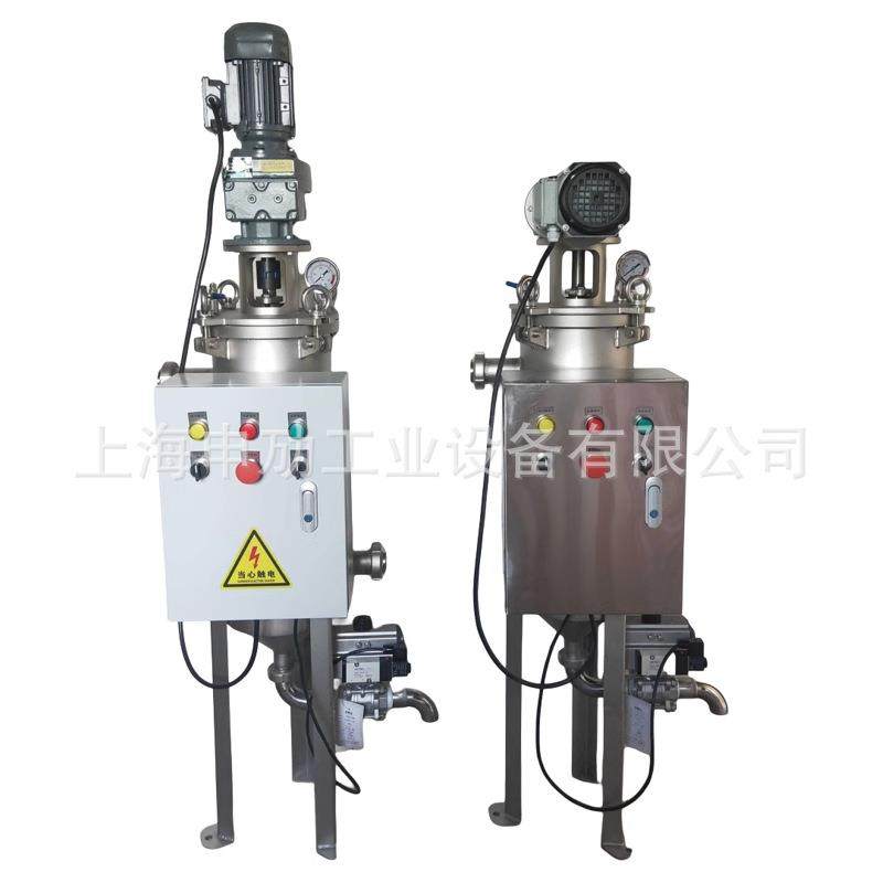 全自动刮刀过滤器高粘度浆料过滤设备自动清洗楔形网纸浆过滤机,五金/工具,其他机械五金,淘宝优惠券,粉丝福利购,淘宝优惠卷