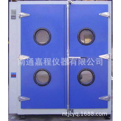 直销JC101-5AD工业烤箱电热恒温鼓风干燥箱双开门工业烘箱,工业油品/胶粘/化学/实验室用品,其他实验室设备,淘宝优惠券,粉丝福利购,淘宝优惠卷