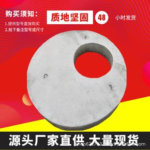 高强度C30精工制造预制混凝土盖板街道市政工程来图环保型