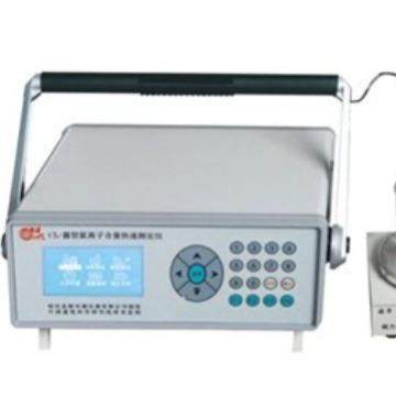 厂家现货氯离子含量快速测定仪测定仪器,工业油品/胶粘/化学/实验室用品,其他实验室设备,淘宝优惠券,粉丝福利购,淘宝优惠卷