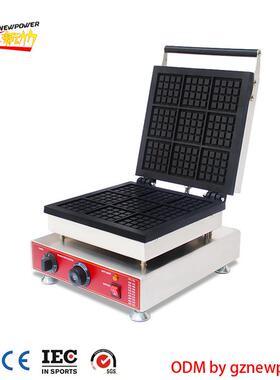 商用小吃设备9片方形格仔机烤饼机松饼机窝夫机华夫机np901新款