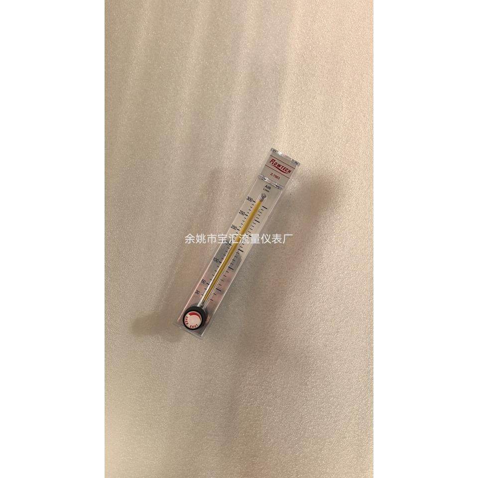 振兴流量计Z-7002/Z-7003气液体内螺纹出口款面板dwyer式