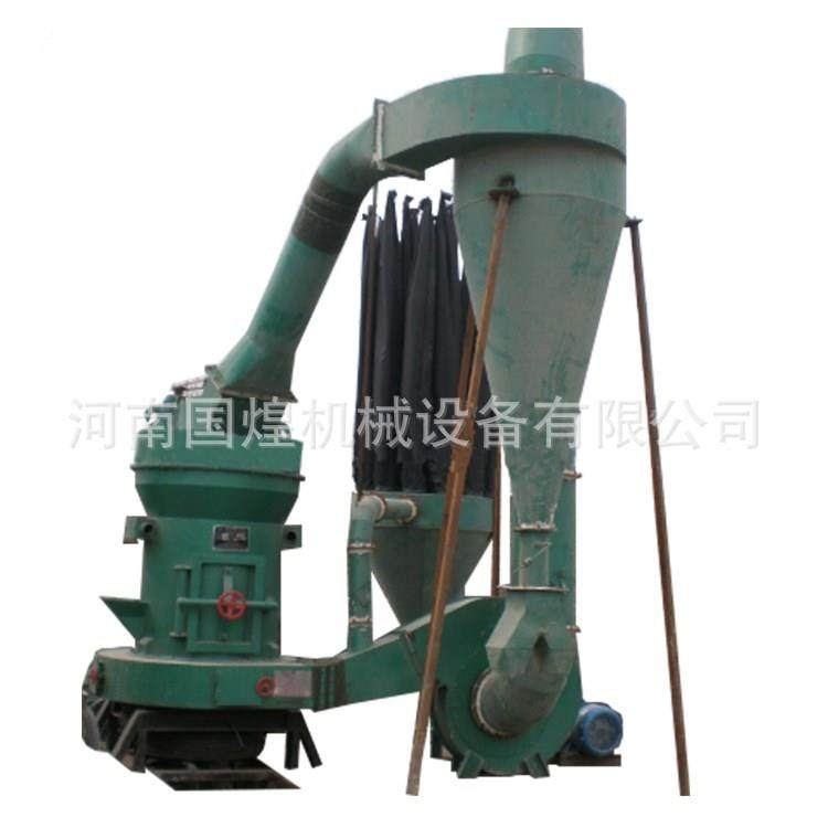 小型雷蒙磨粉机高压悬辊矿石雷蒙磨粉设备