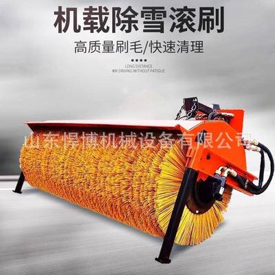 扫雪刷滚动小中大型环卫车装载机皮卡车清雪车载滚雪刷