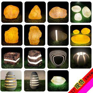 太阳能仿真发光石头灯景观灯户外防水灯假石园林草坪灯花园别墅灯