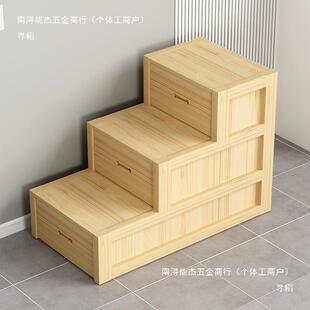 家用梯实木三步梯凳子多功能台阶脚踏板凳登高梯二步梯踏步楼梯柜