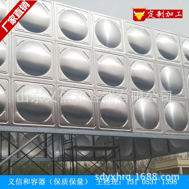 不锈钢组合式水箱不锈钢水箱 圆形定压补水装置引水罐
