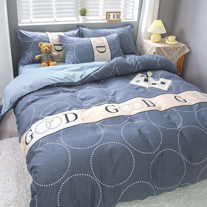 床单被套四件套简约磨毛水洗棉床上用品学生宿舍三件套