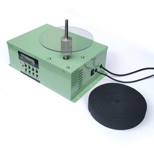 织带绕线机 纺织带打卷机 卷带机 花边扁线打饼机 打带机收卷机