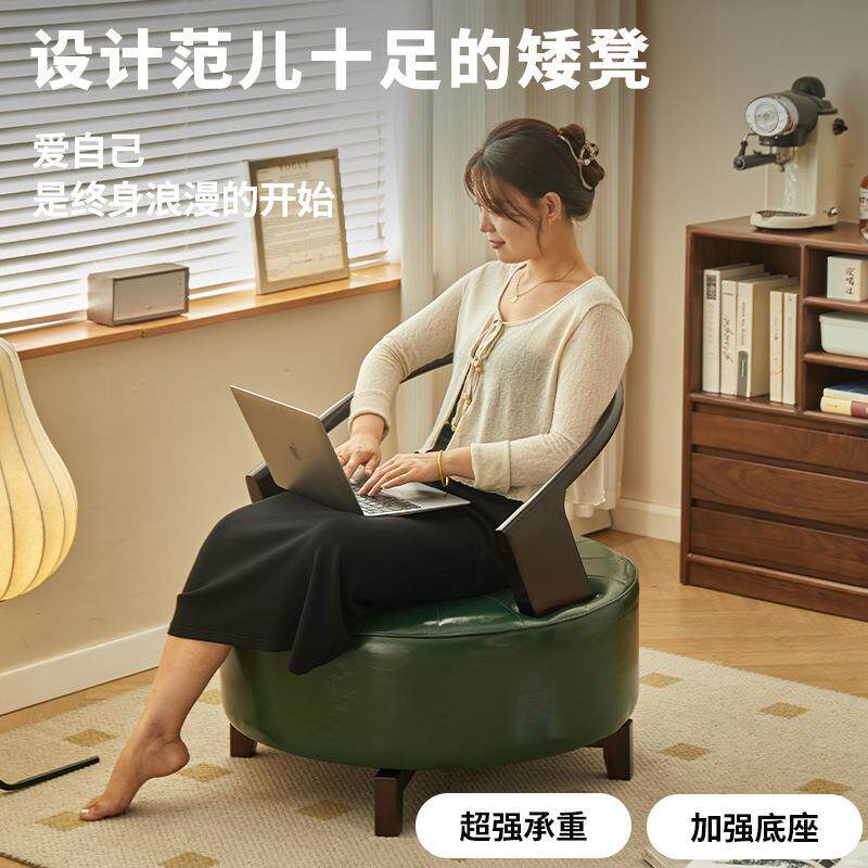 旋转小椅子实木家用小凳子矮凳靠背结实成人儿童旋转凳客厅沙发凳