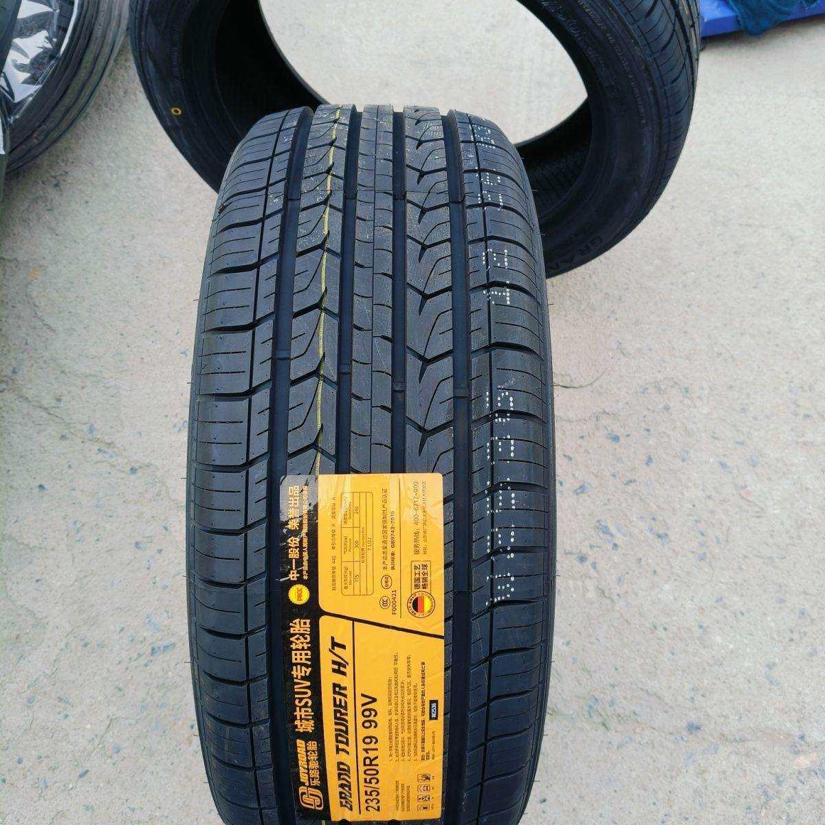 乐路驰轮胎235/50R19 舒适静音轮胎2355019