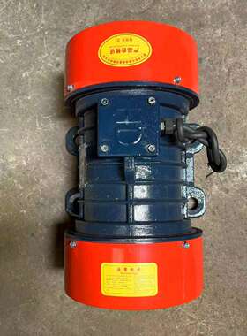 工业用振动电机三相YZDP-40-6 3KW6级电机振动筛振动器YZDP-30-6