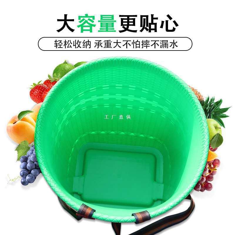 大塑胶背篓背篼彩色家用塑料背框装水桶非竹编收纳框舞蹈道具