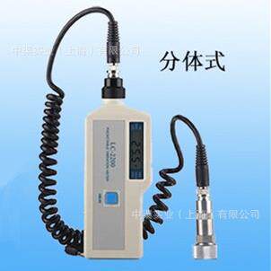 低频测振测温型分体式测振仪LC2200BLC机械震动检测LC-2200BLC