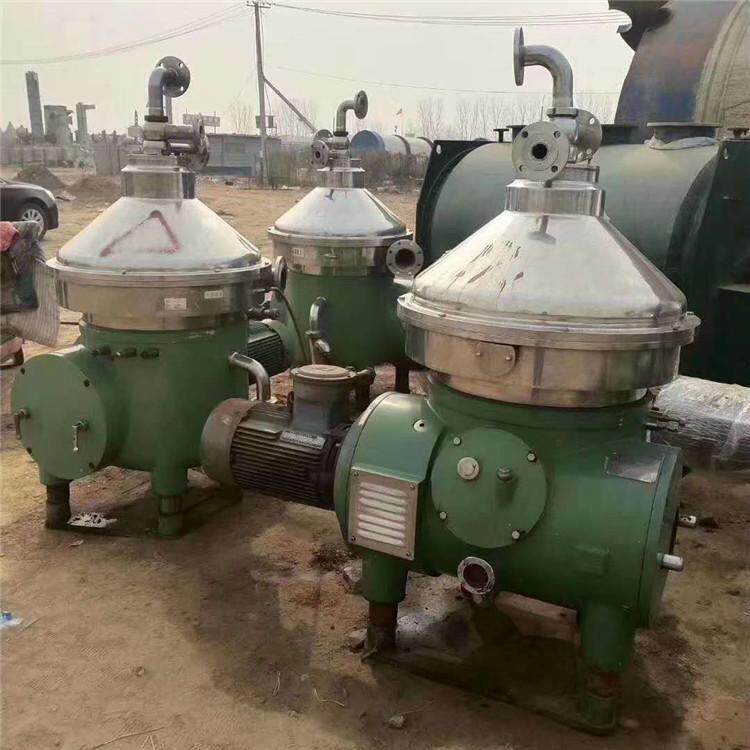 碟式分离机 全自动碟片式固液分离器 油脂澄清 净化 脱脂设备