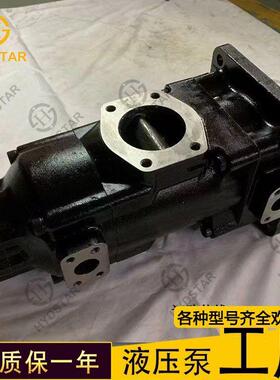 T6DCC T6DDC T6DDCS T6EDC T6EDCS T6EEC丹尼逊三联液压叶片泵