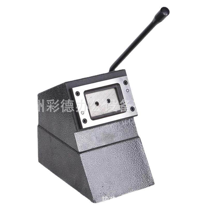 重型切卡机 手动冲卡机 重型pvc冲卡机 卡贴圆角切卡机