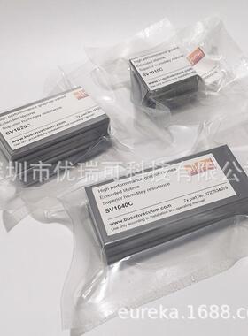 BUSCH普旭SV1040C SV1025C密封垫片SV1016C SV1010C垫片维修配件