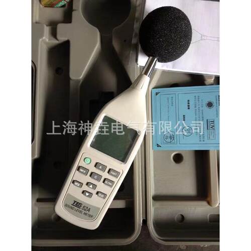 TES-52A噪音计TES-52A泰仕分贝仪手持声级计