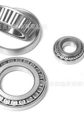 圆锥滚子轴承30616 7816E 高速 农机汽配重汽质优价廉 厂家