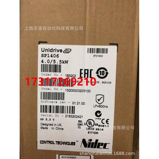 艾默生CT驱动器总线通讯卡 SM-Profibus DP（SP1404/SP1405可用）